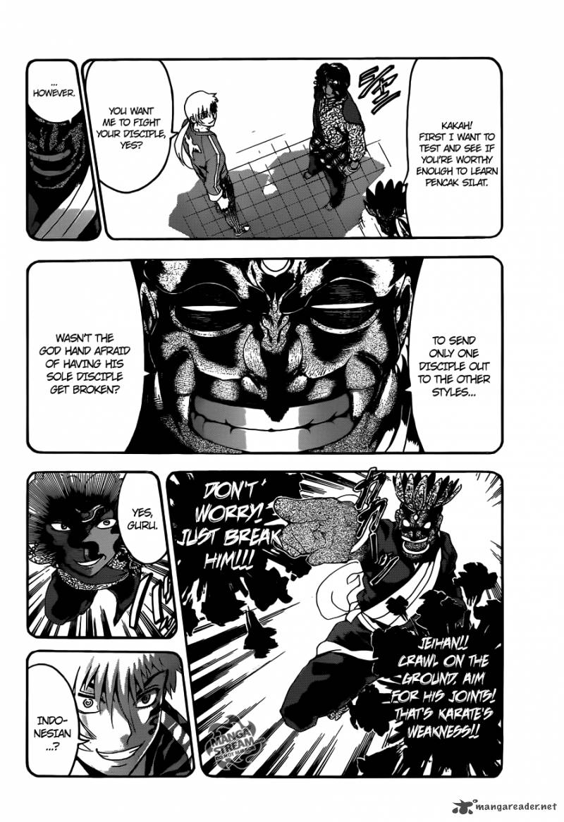 Historys Strongest Disciple Kenichi 471 6