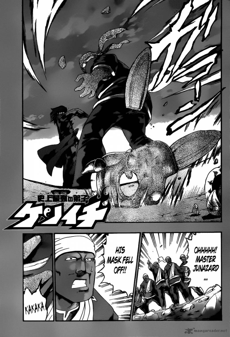 Historys Strongest Disciple Kenichi 472 1