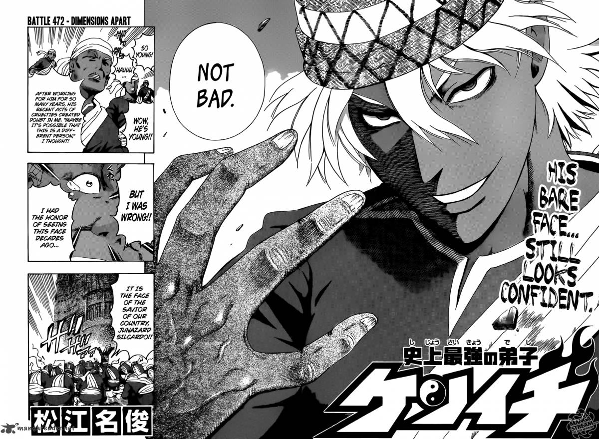 Historys Strongest Disciple Kenichi 472 2