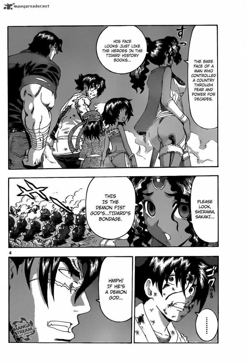 Historys Strongest Disciple Kenichi 472 3