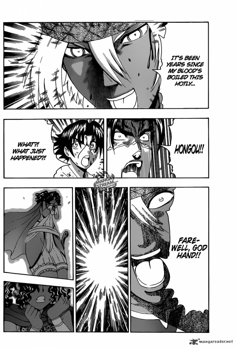 Historys Strongest Disciple Kenichi 473 11