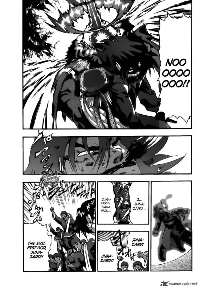 Historys Strongest Disciple Kenichi 473 12