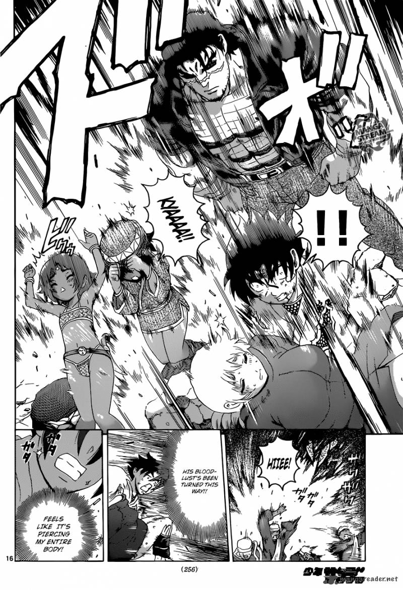 Historys Strongest Disciple Kenichi 473 15