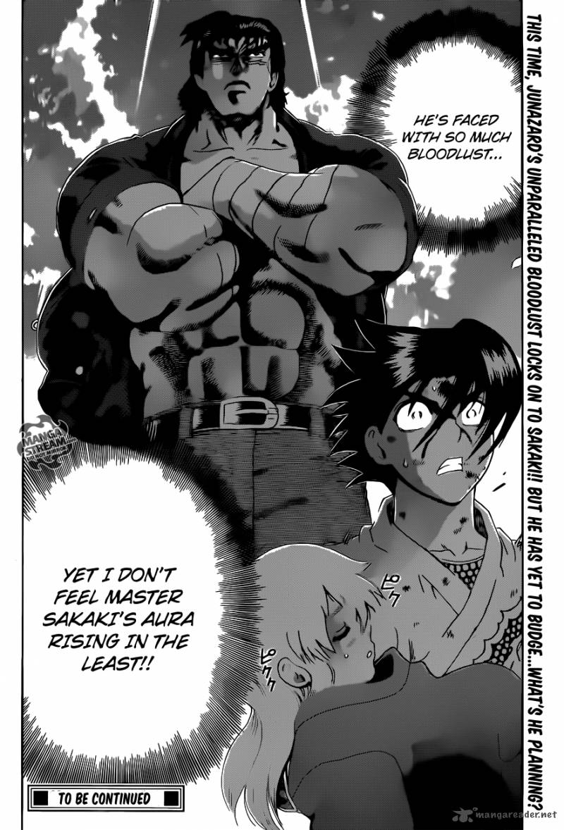 Historys Strongest Disciple Kenichi 473 17