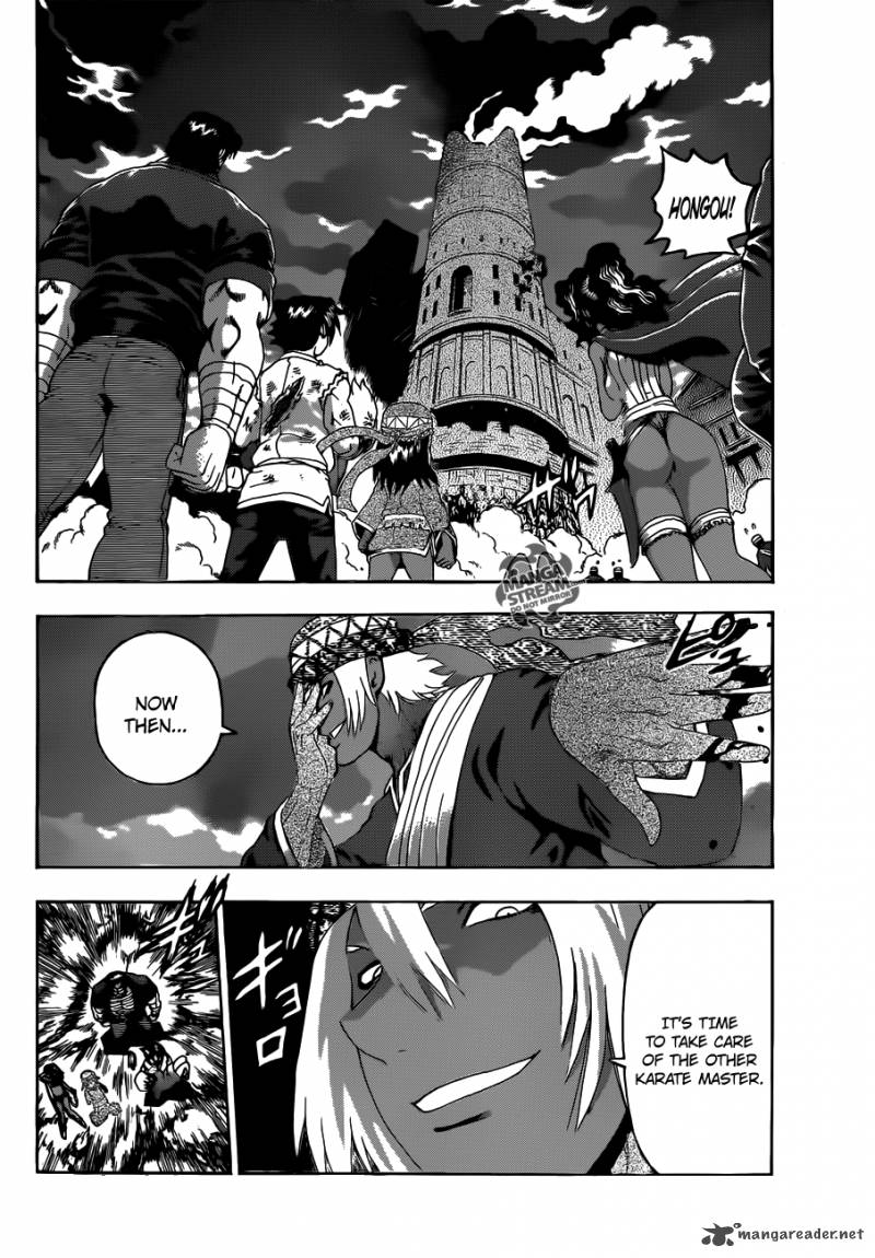 Historys Strongest Disciple Kenichi 473 2