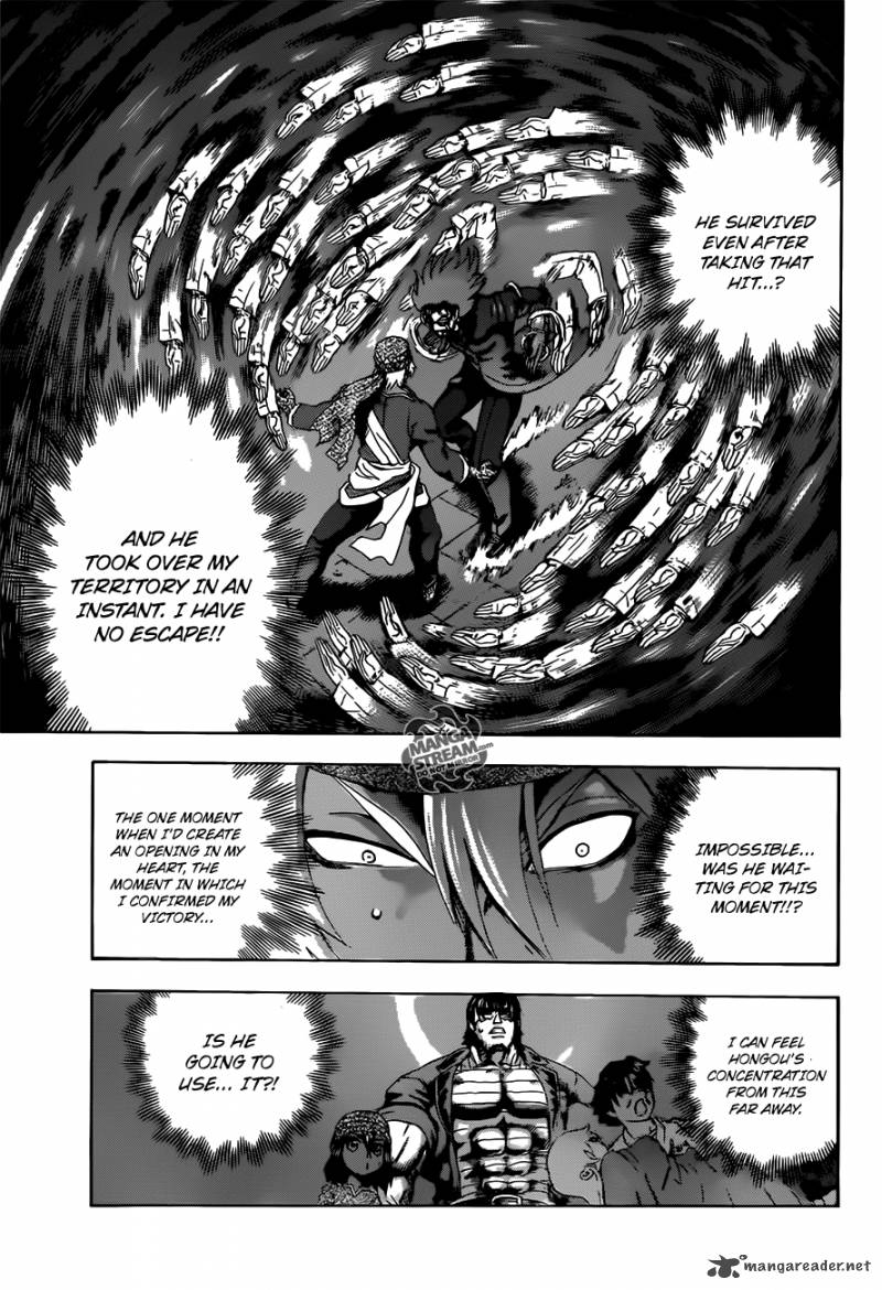 Historys Strongest Disciple Kenichi 473 5