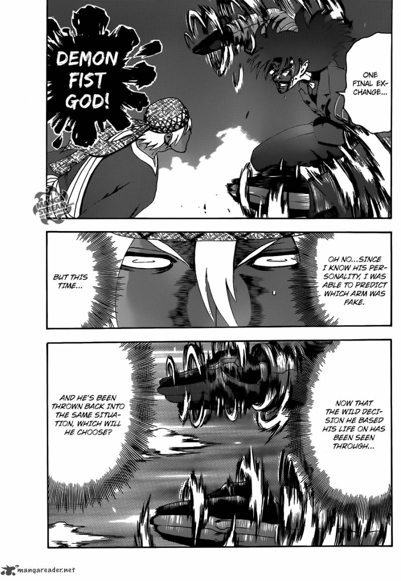 Historys Strongest Disciple Kenichi 475 11