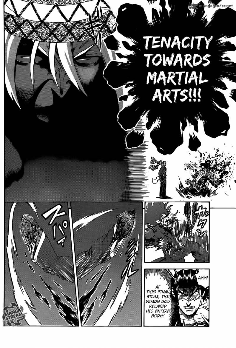 Historys Strongest Disciple Kenichi 475 6