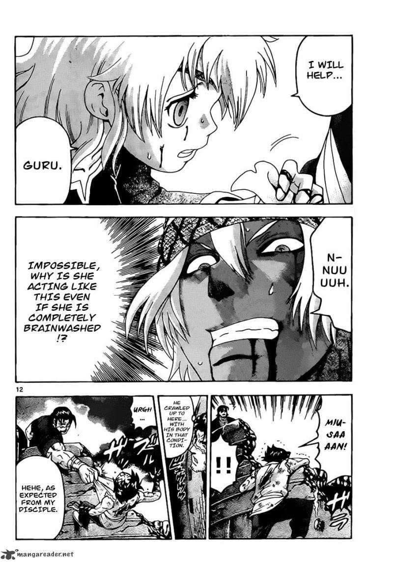 Historys Strongest Disciple Kenichi 476 12