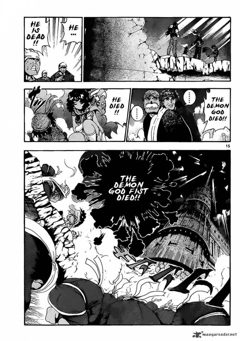 Historys Strongest Disciple Kenichi 476 15