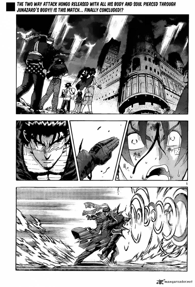 Historys Strongest Disciple Kenichi 476 2