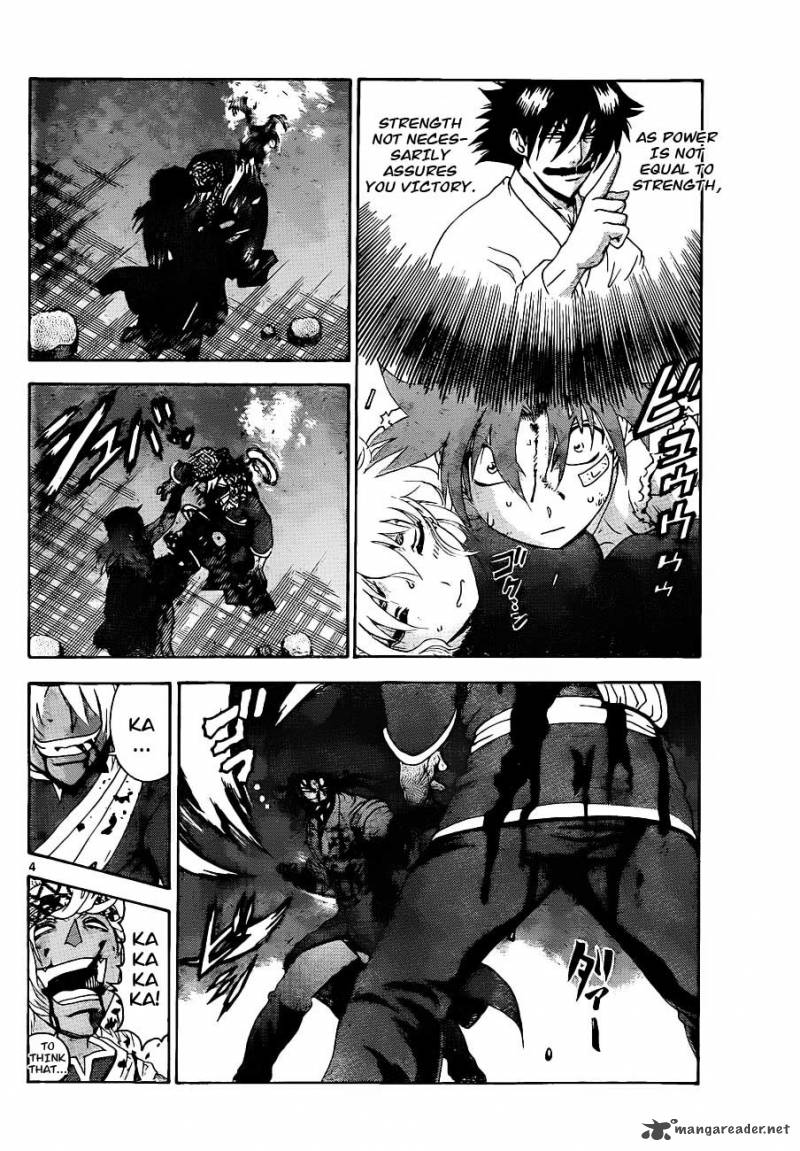 Historys Strongest Disciple Kenichi 476 5