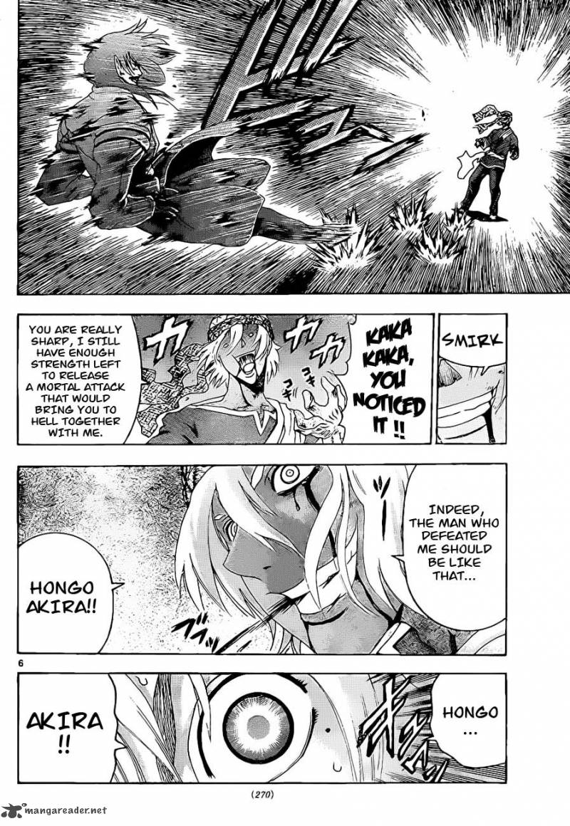 Historys Strongest Disciple Kenichi 476 7