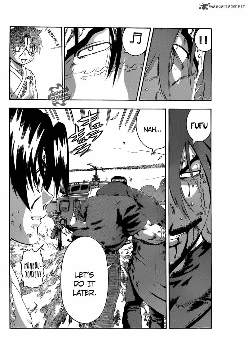 Historys Strongest Disciple Kenichi 478 11