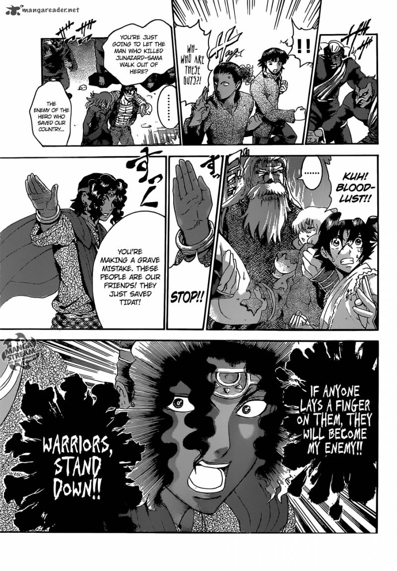 Historys Strongest Disciple Kenichi 478 12