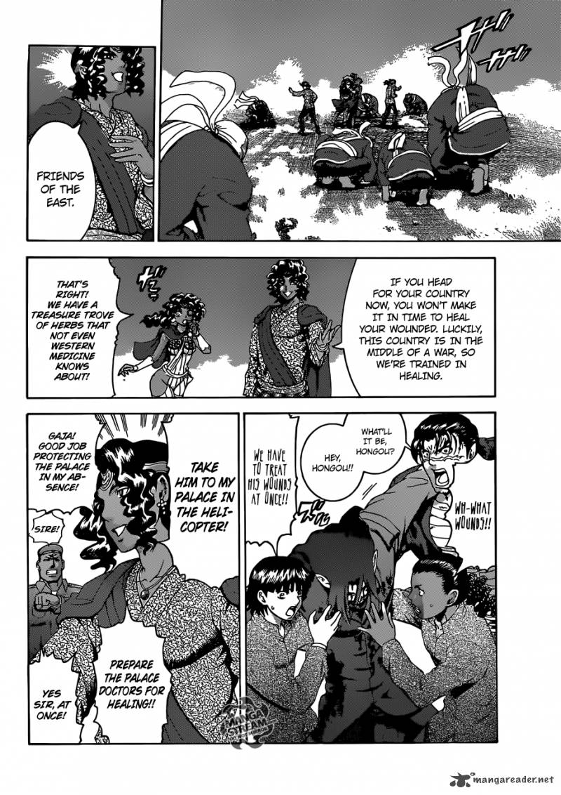 Historys Strongest Disciple Kenichi 478 13