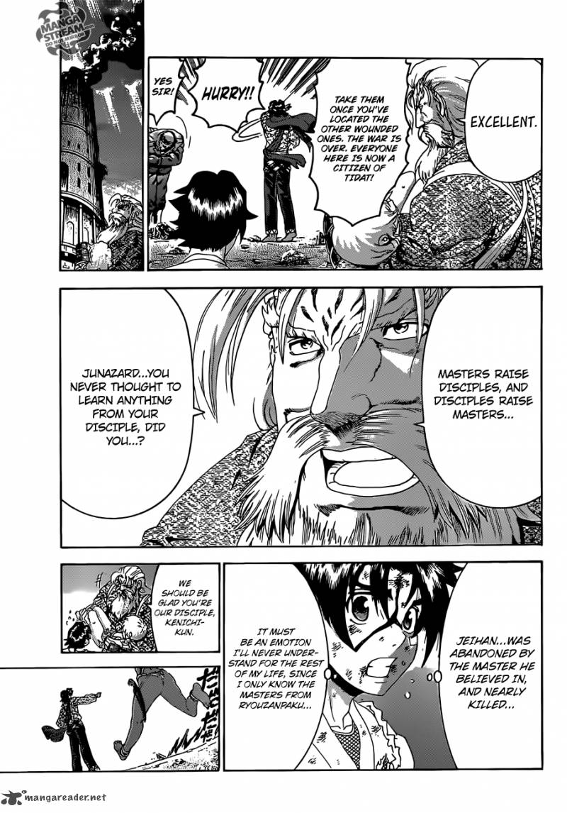 Historys Strongest Disciple Kenichi 478 14