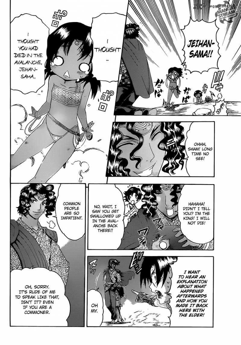 Historys Strongest Disciple Kenichi 478 15