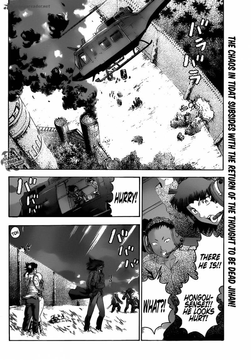 Historys Strongest Disciple Kenichi 478 3