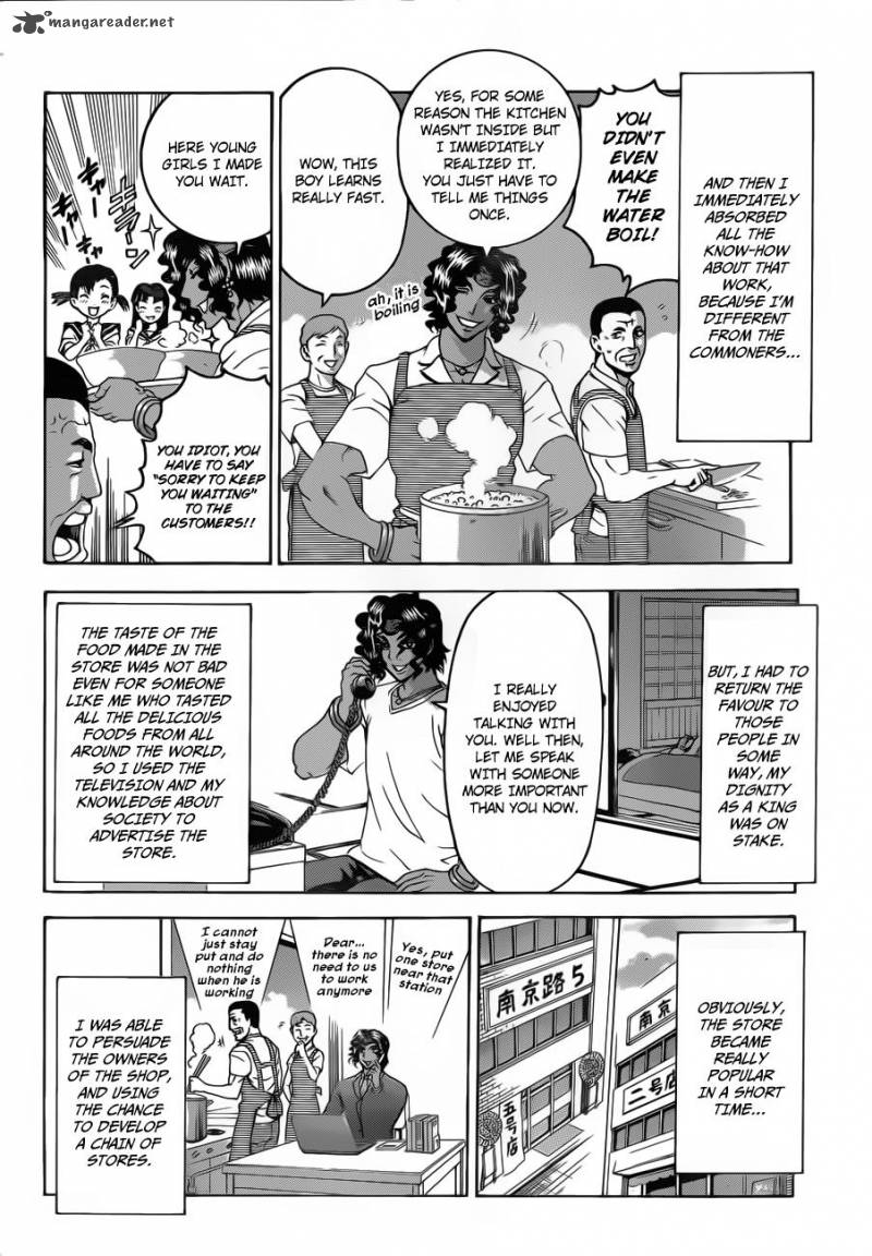 Historys Strongest Disciple Kenichi 479 10