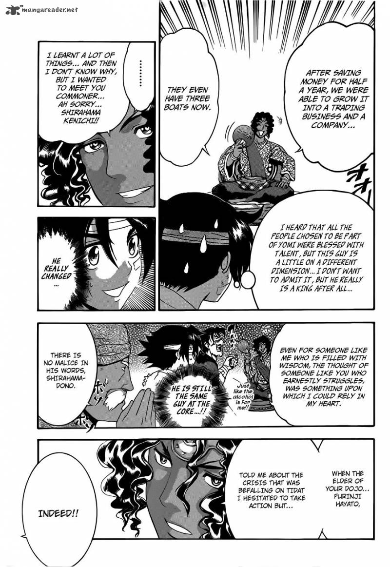 Historys Strongest Disciple Kenichi 479 11