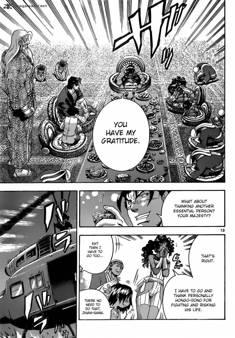 Historys Strongest Disciple Kenichi 479 13