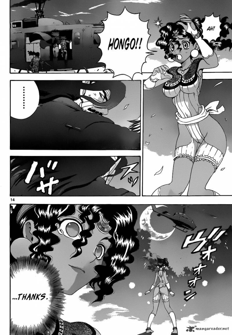 Historys Strongest Disciple Kenichi 479 14