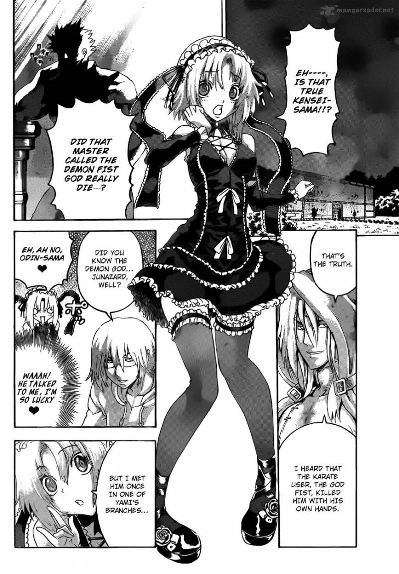 Historys Strongest Disciple Kenichi 479 16
