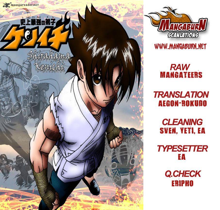 Historys Strongest Disciple Kenichi 479 19