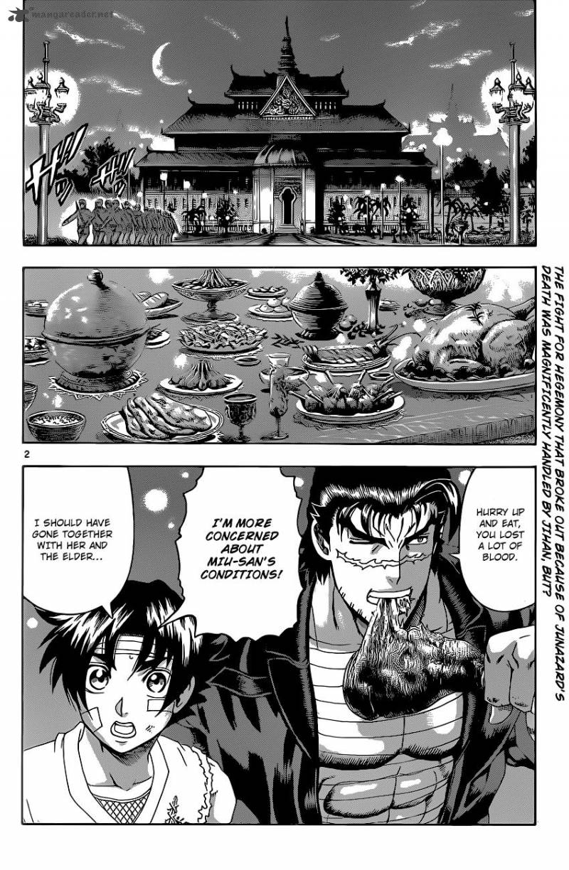 Historys Strongest Disciple Kenichi 479 2