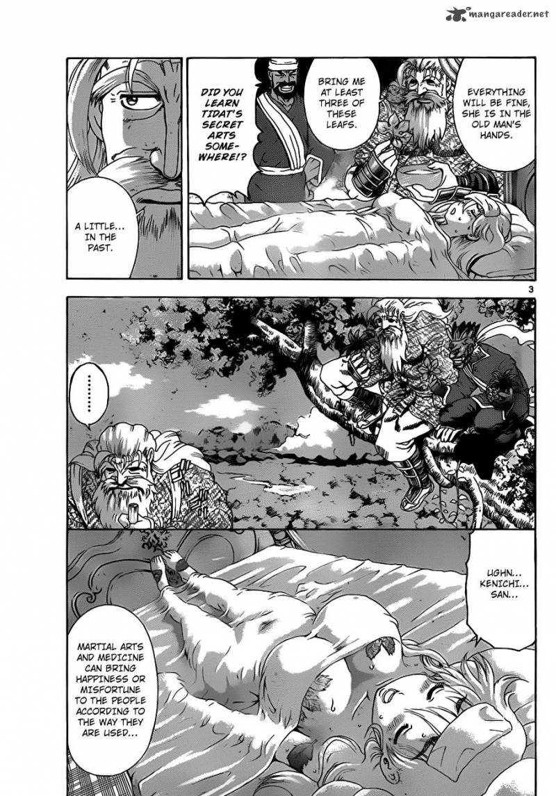 Historys Strongest Disciple Kenichi 479 3
