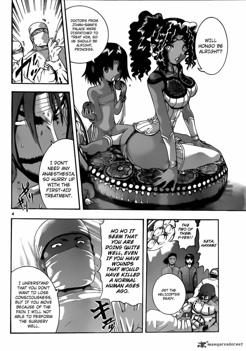 Historys Strongest Disciple Kenichi 479 4