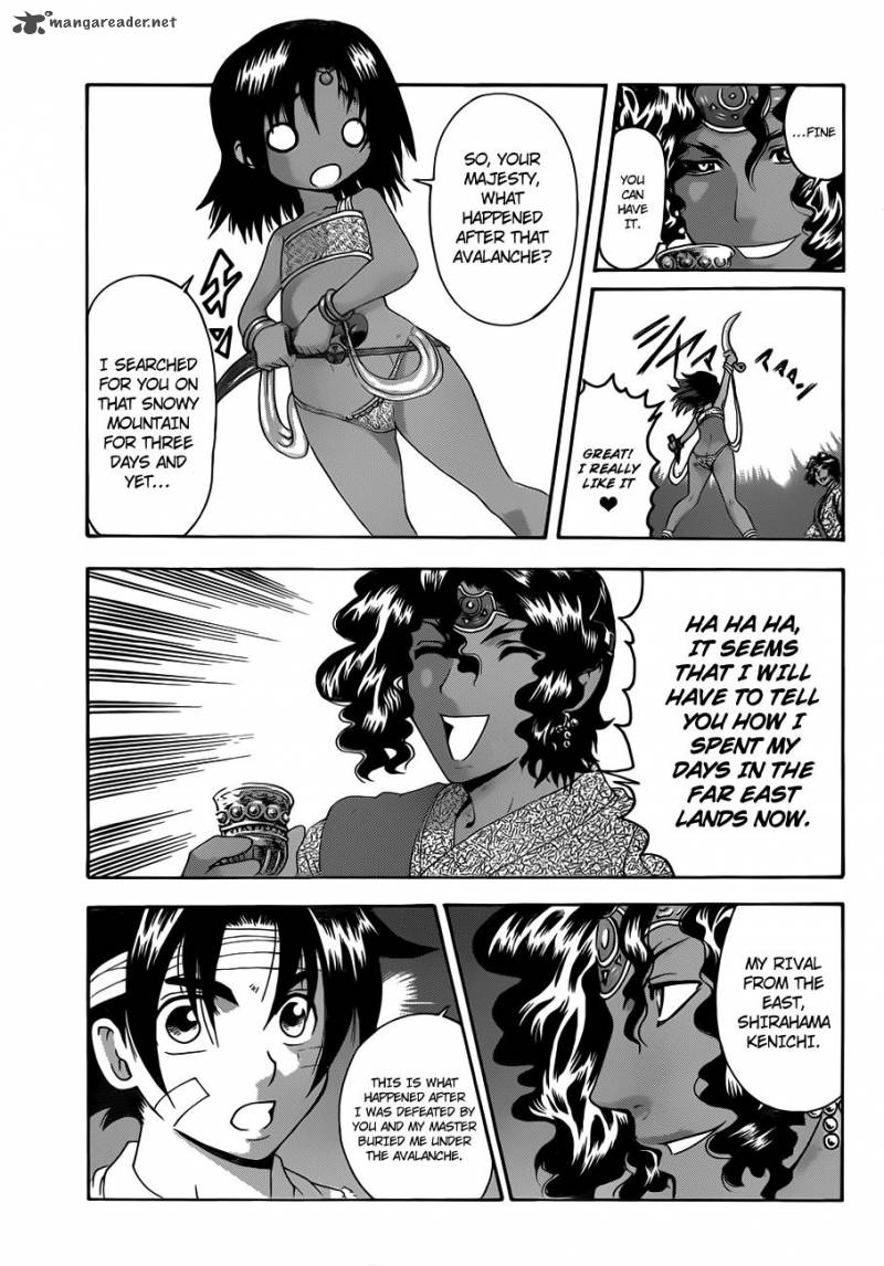 Historys Strongest Disciple Kenichi 479 7