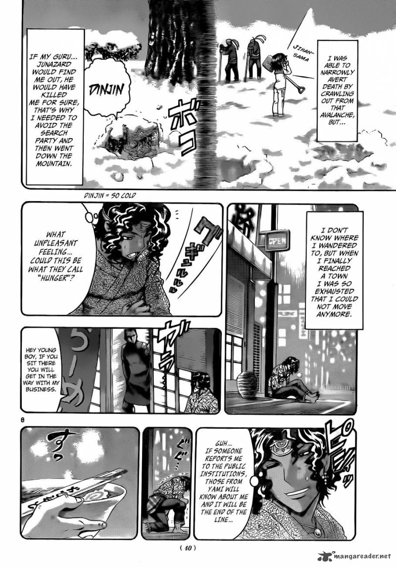 Historys Strongest Disciple Kenichi 479 8