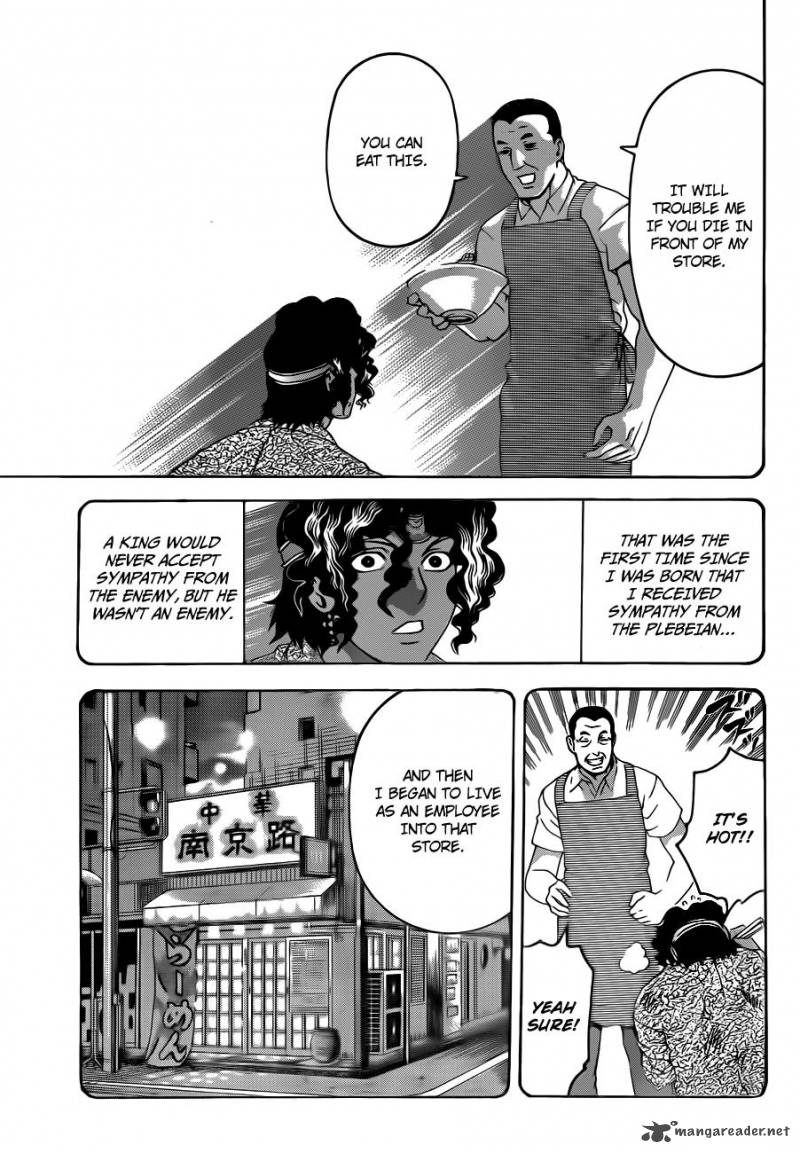 Historys Strongest Disciple Kenichi 479 9
