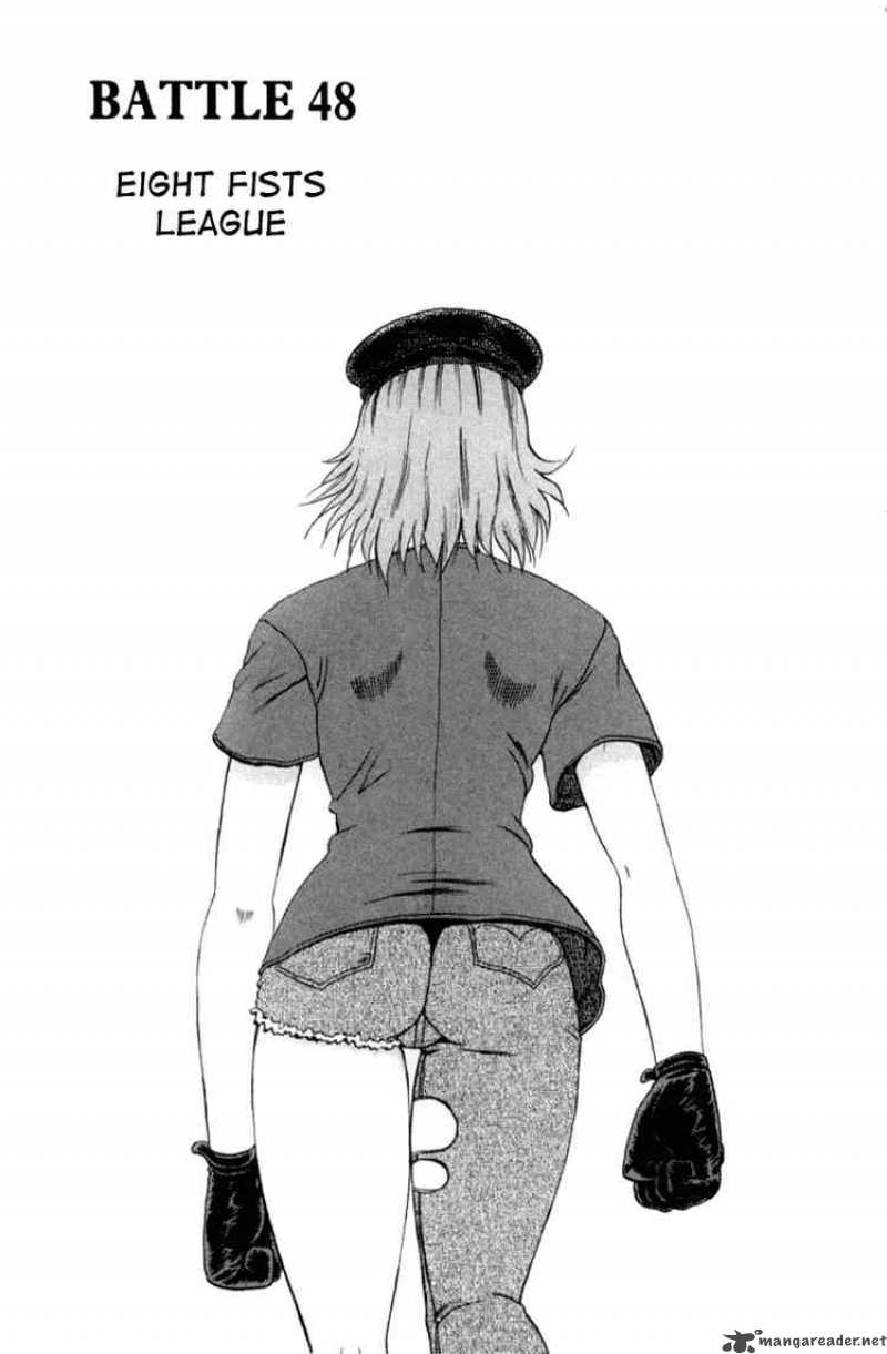 Historys Strongest Disciple Kenichi 48 1