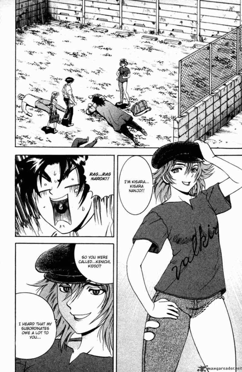 Historys Strongest Disciple Kenichi 48 2