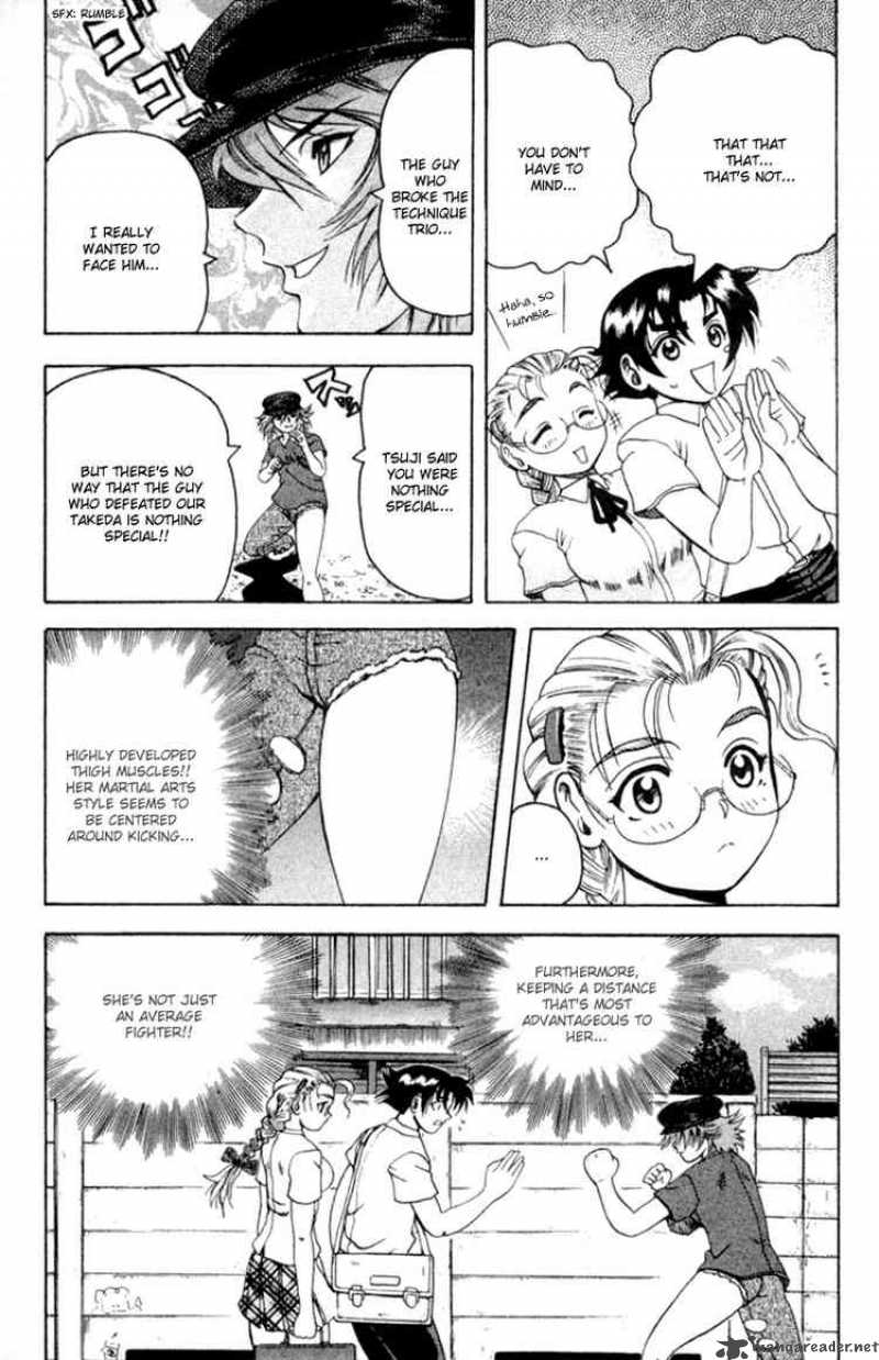 Historys Strongest Disciple Kenichi 48 3