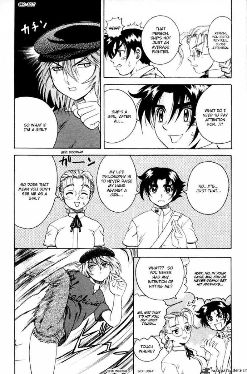 Historys Strongest Disciple Kenichi 48 4