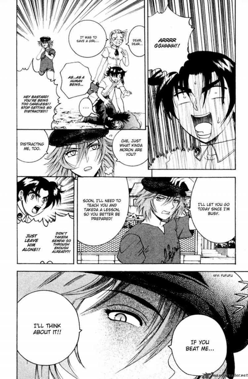 Historys Strongest Disciple Kenichi 48 6