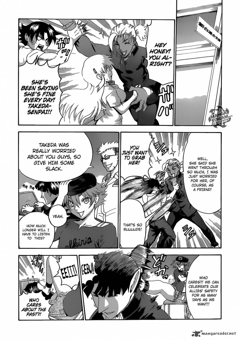 Historys Strongest Disciple Kenichi 480 11