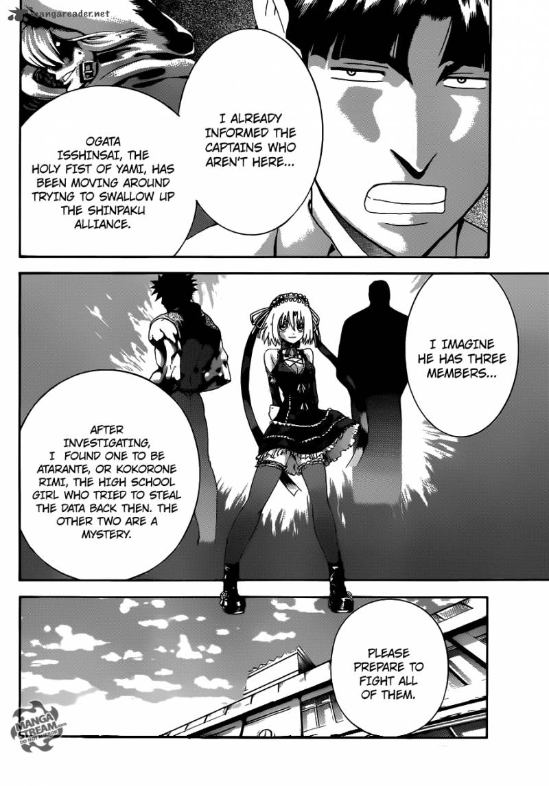 Historys Strongest Disciple Kenichi 480 14
