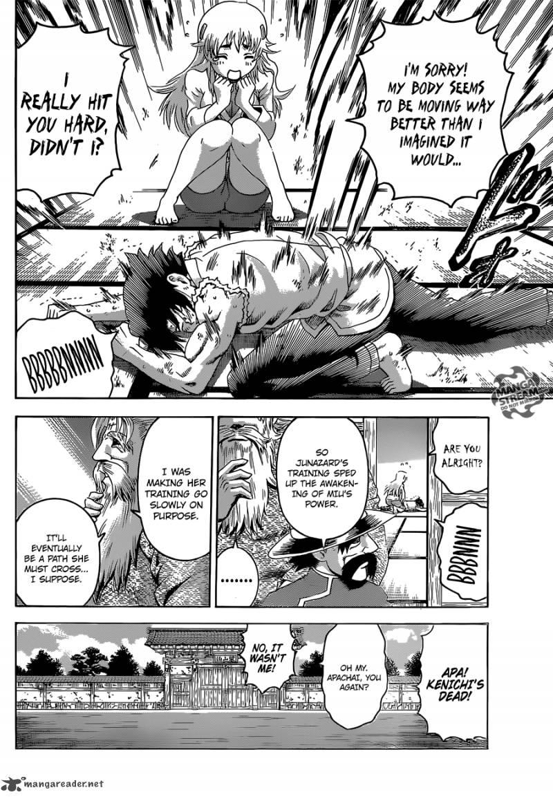 Historys Strongest Disciple Kenichi 480 17