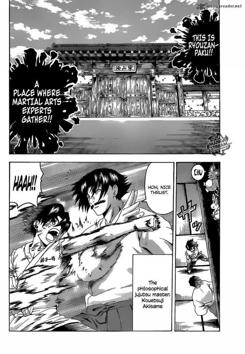 Historys Strongest Disciple Kenichi 480 2