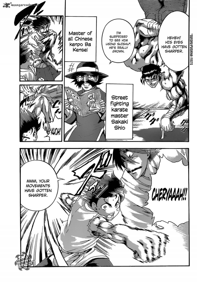 Historys Strongest Disciple Kenichi 480 3