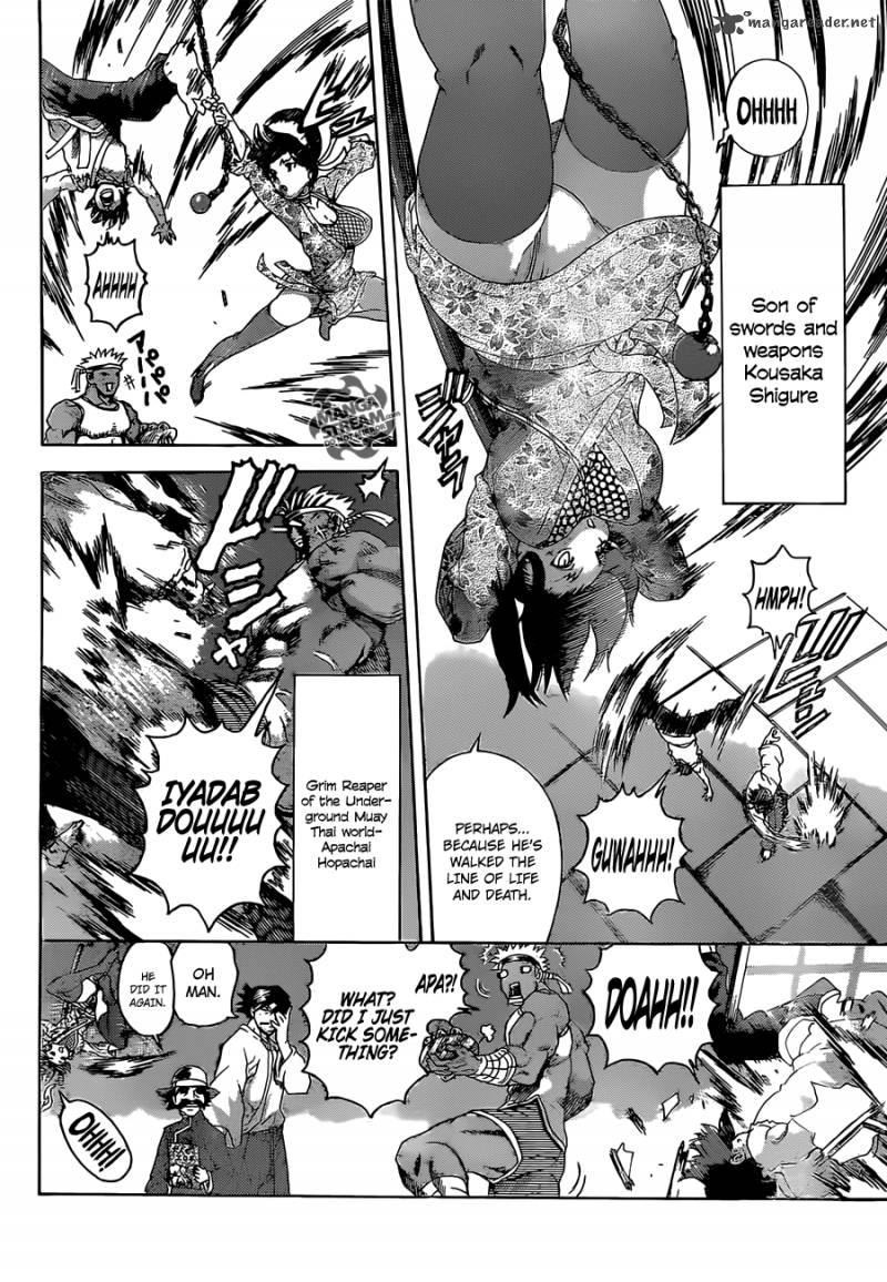 Historys Strongest Disciple Kenichi 480 4