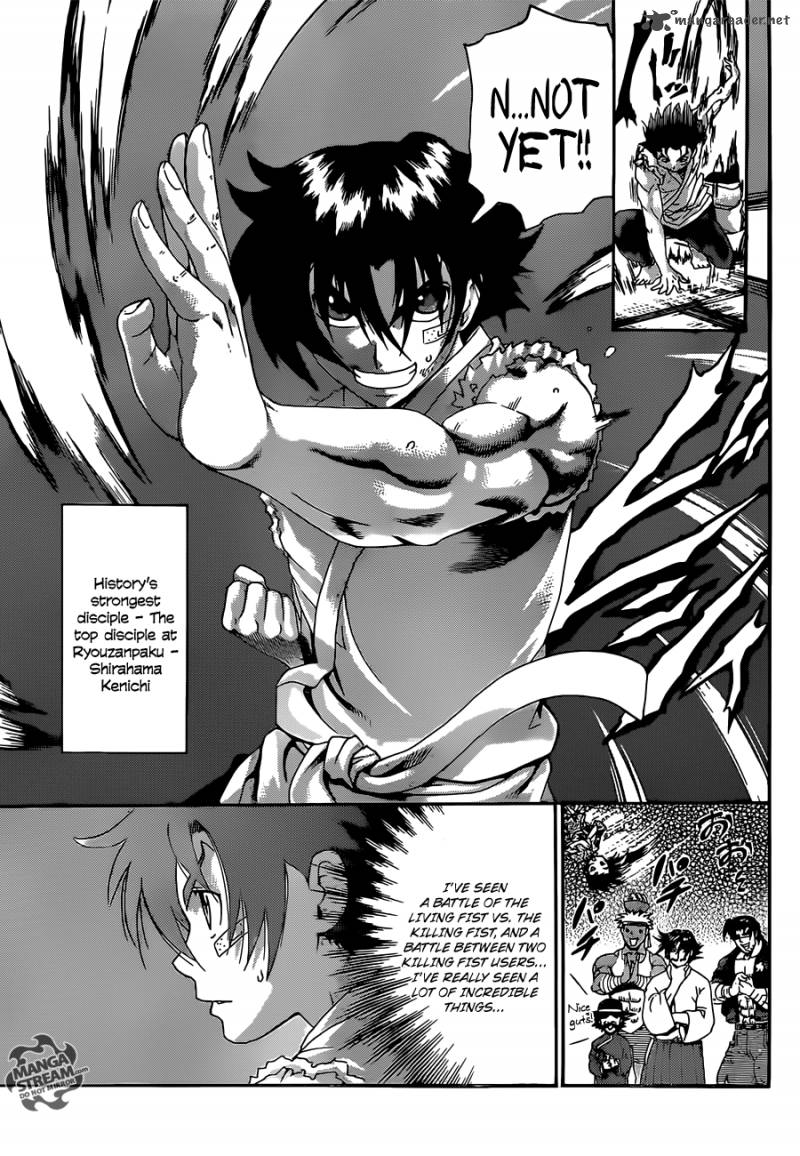Historys Strongest Disciple Kenichi 480 5