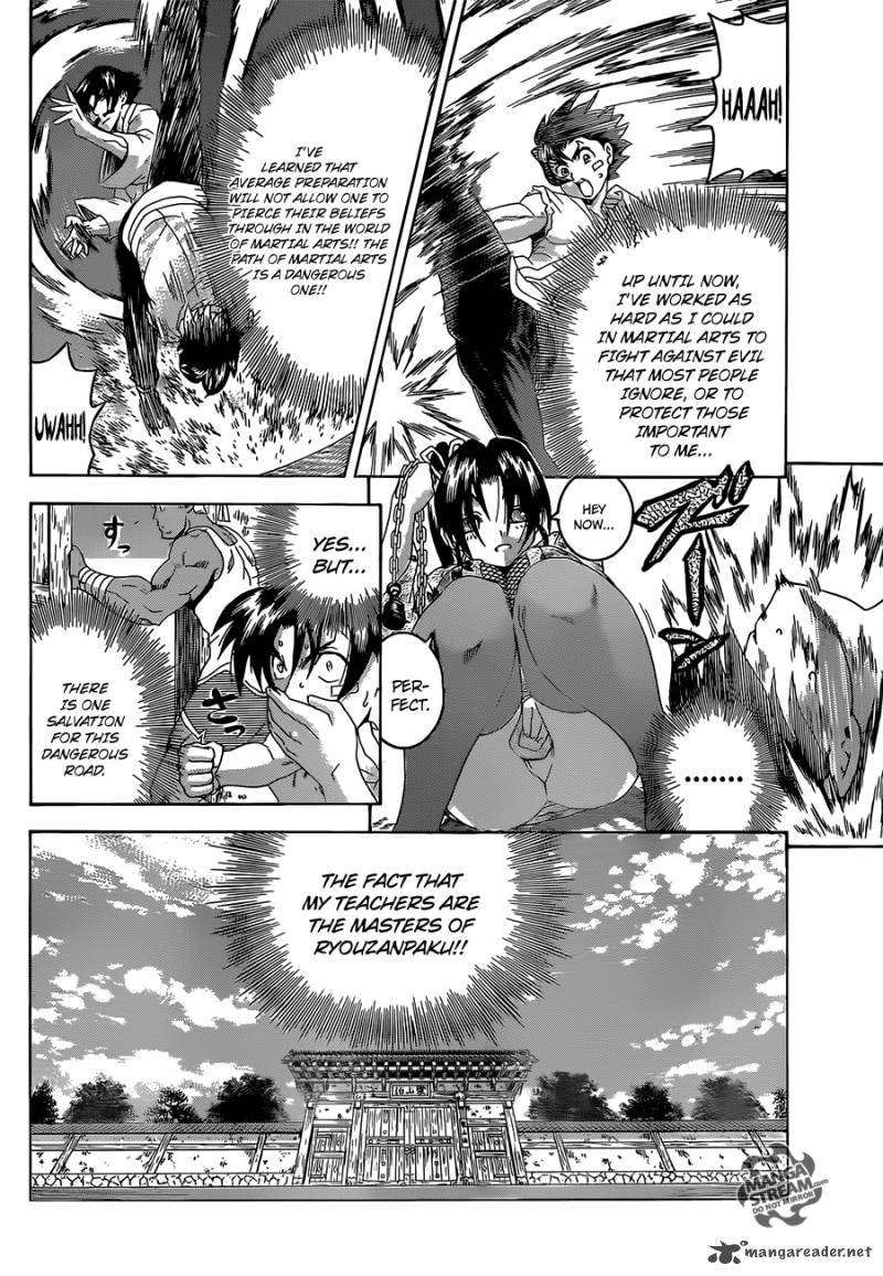 Historys Strongest Disciple Kenichi 480 6