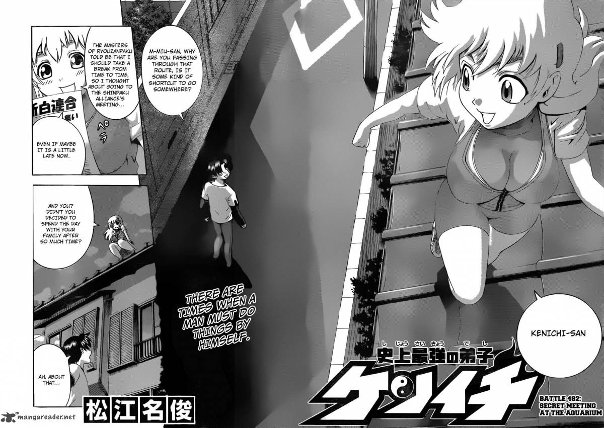 Historys Strongest Disciple Kenichi 482 2