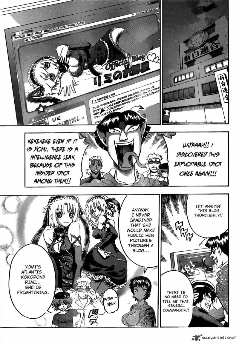 Historys Strongest Disciple Kenichi 482 6